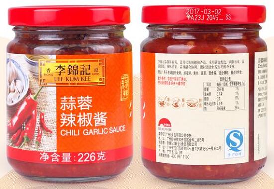 tupian_lajiaojiang4.jpg